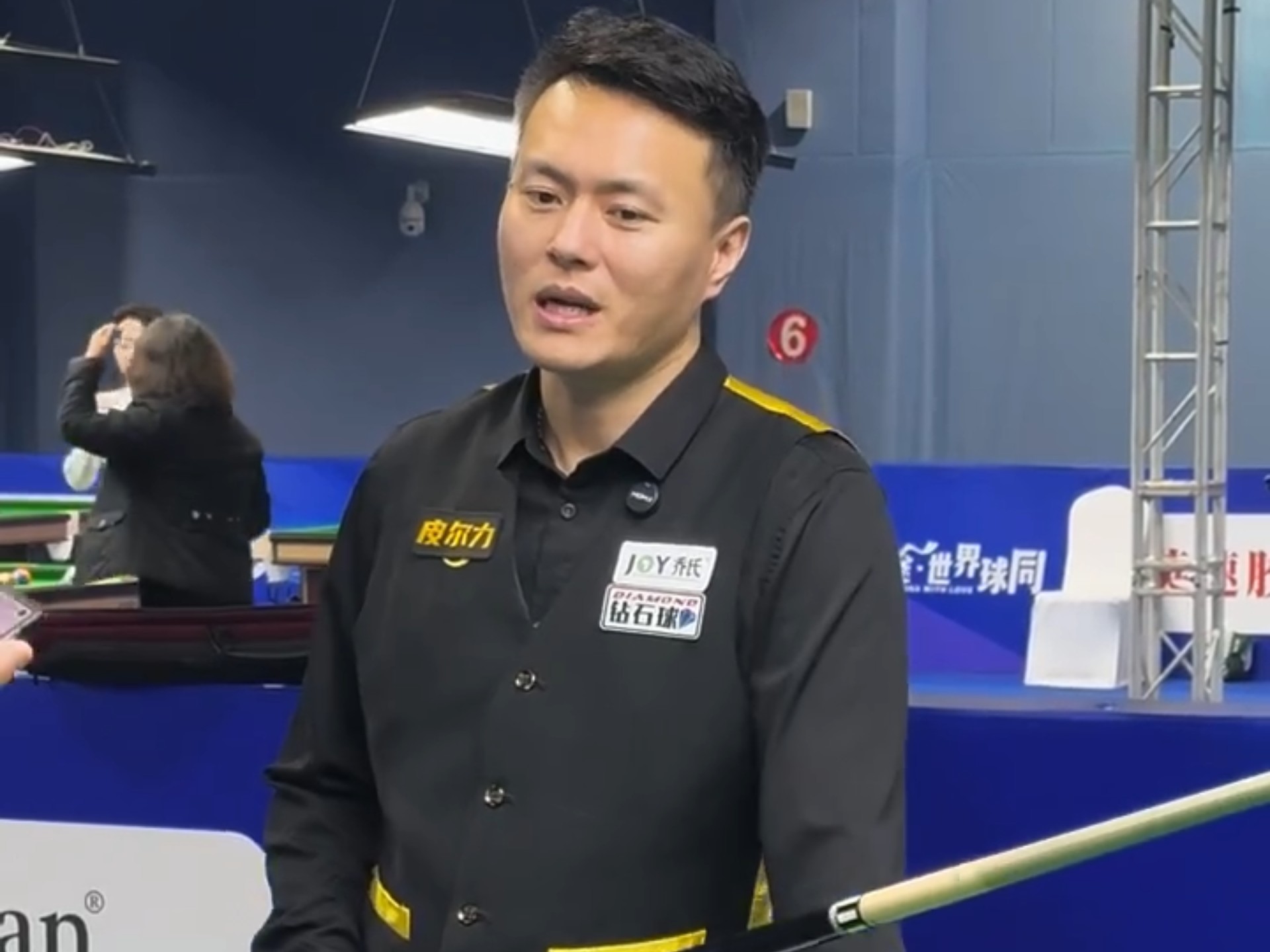 因为在那里 因为在那里