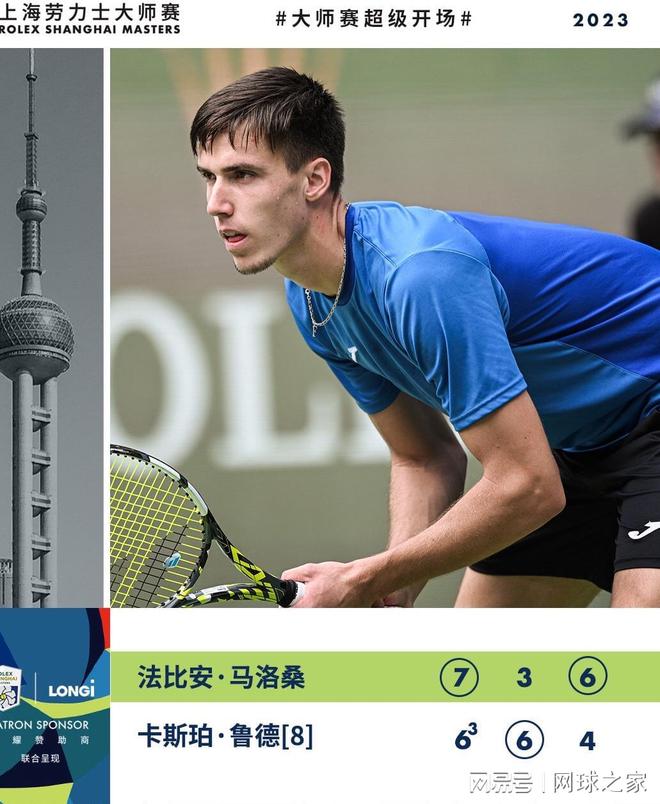 通过这场比 通过这场比