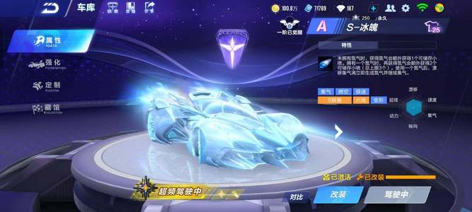 我们可以看 我们可以看