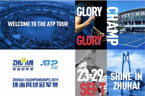 关键局中 关键局中