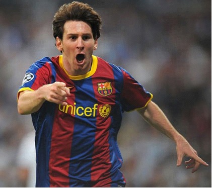 奥莫罗迪翁 奥莫罗迪翁