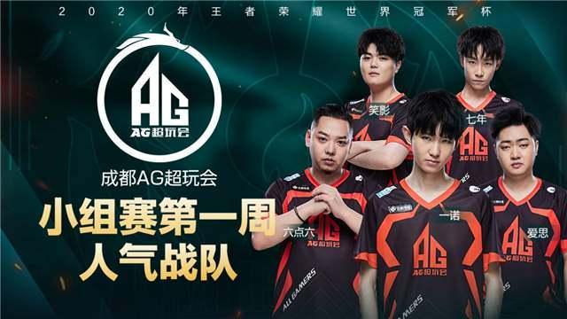 的专注却让 的专注却让