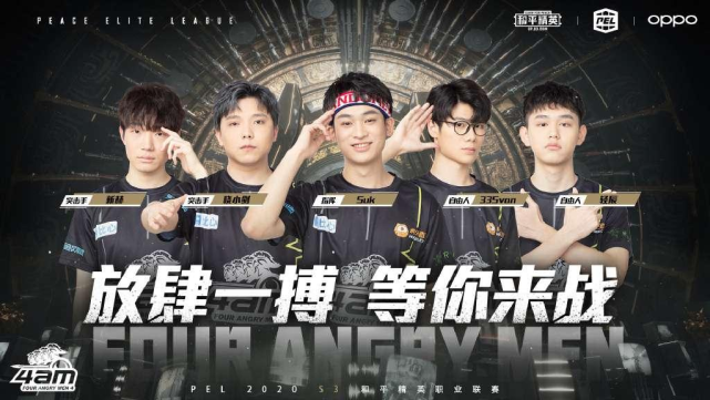 使得每一位 使得每一位