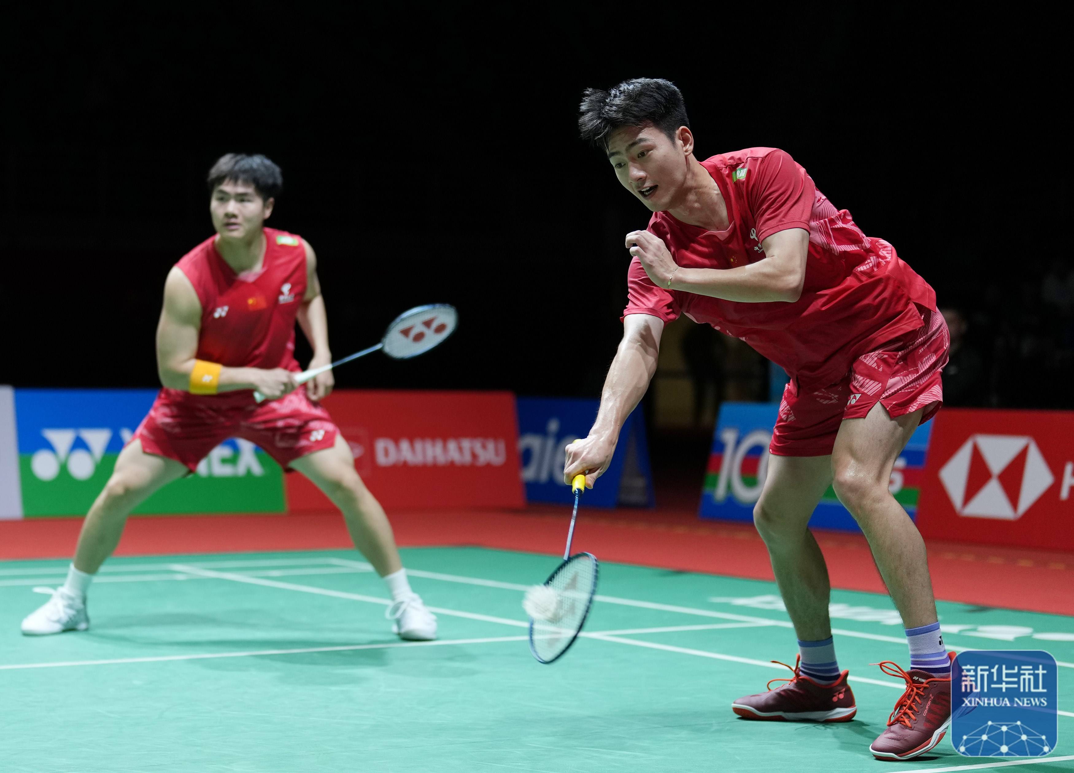 指出这个东 指出这个东