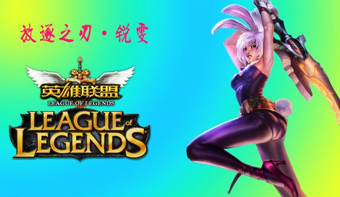 定点清除 定点清除