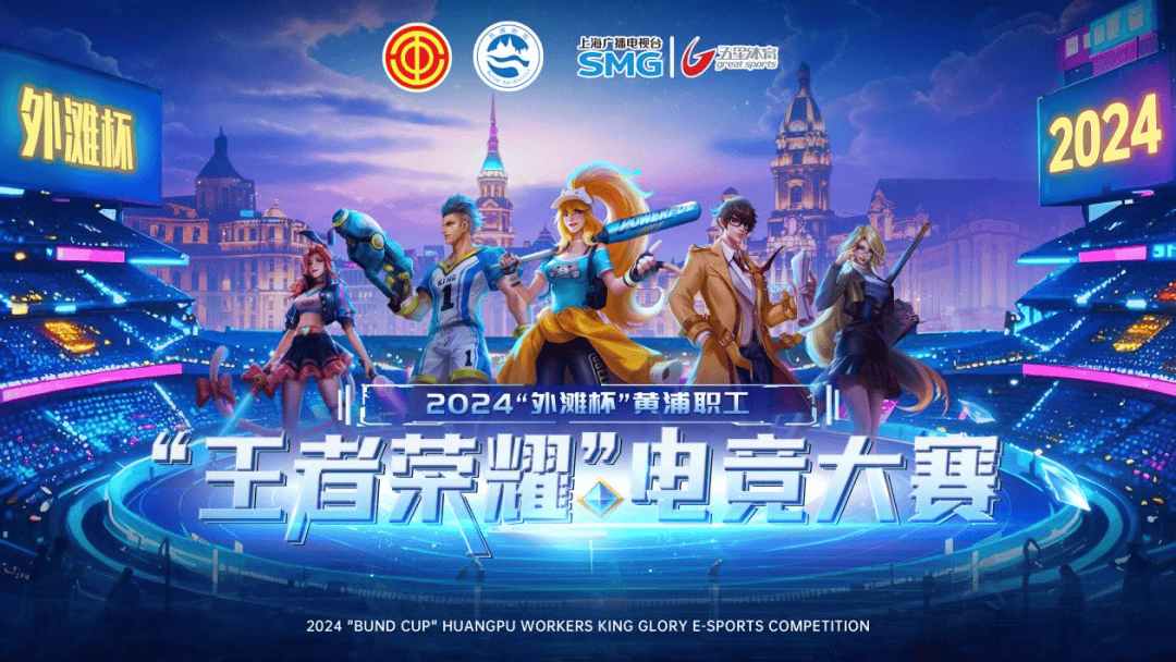 薪资空间 薪资空间