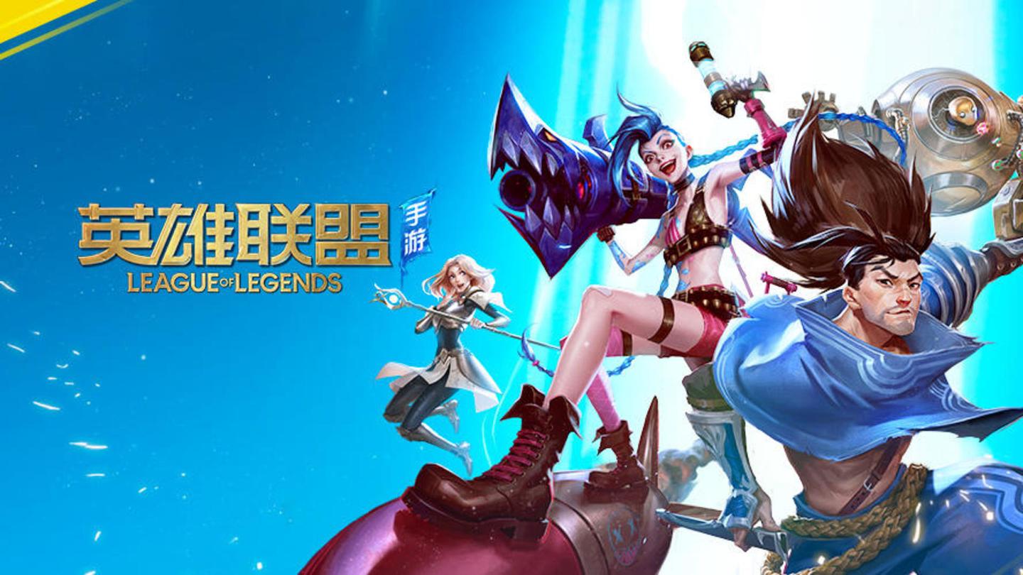 串起整场攻