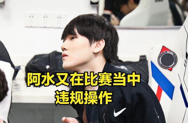 近之际 近之际