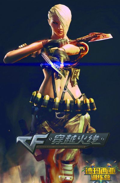 卡特 卡特